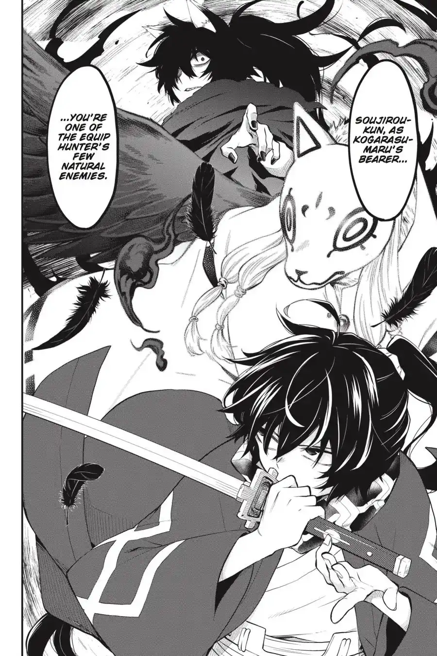 Log Horizon - Nishikaze no Ryodan Chapter 54 23